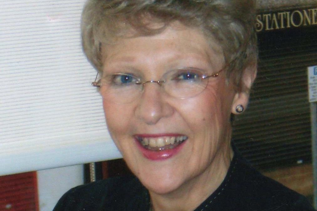 Beryl Lloyd Roberts